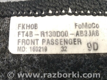 ФОТО Коврик напольный передний для Ford Edge 2 (02.2015-...) Киев