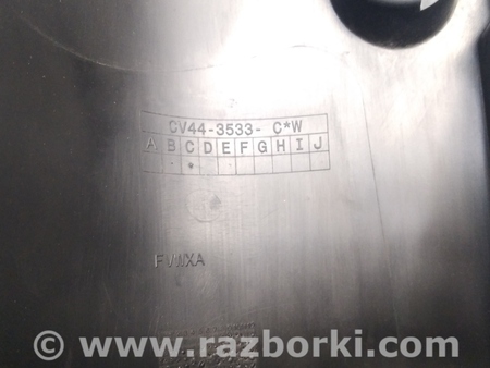 ФОТО Кожух рулевой колонки низ для Ford Escape 3 (01.2012-12.2018) Киев