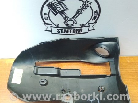ФОТО Кожух рулевой колонки низ для Ford Mondeo 4 (09.2007-08.2014) Киев