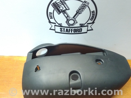 ФОТО Кожух рулевой колонки низ для Ford Mondeo 4 (09.2007-08.2014) Киев
