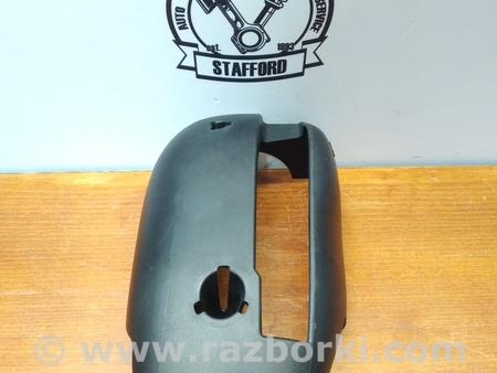ФОТО Кожух рулевой колонки низ для Ford Escape 3 (01.2012-12.2018) Киев