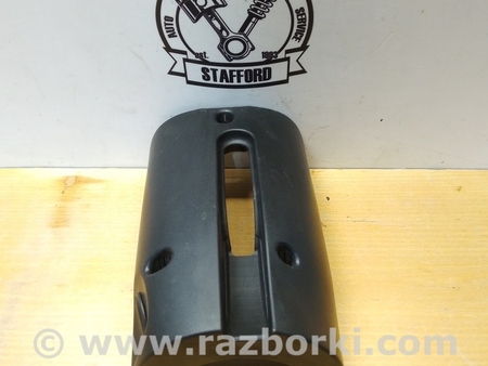 ФОТО Кожух рулевой колонки низ для Ford Mondeo 3 (09.2000 - 08.2007) Киев
