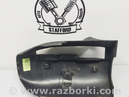 ФОТО Кожух рулевой колонки низ для Ford Mondeo 4 (09.2007-08.2014) Киев