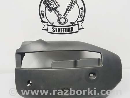 ФОТО Кожух рулевой колонки низ для Ford Mondeo 4 (09.2007-08.2014) Киев