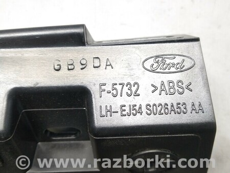 ФОТО Кронштейн (направляющая) верх обшивки стойки для Ford Escape 3 (01.2012-12.2018) Киев
