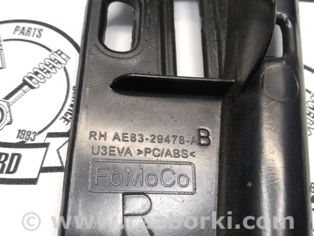 ФОТО Кронштейн (направляющая) верх обшивки стойки для Ford Fiesta Mk6 (2008-2017) Киев