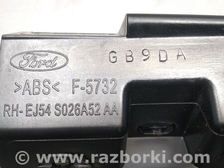 ФОТО Кронштейн (направляющая) верх обшивки стойки для Ford Escape 3 (01.2012-12.2018) Киев