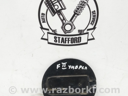 ФОТО Лючок топливного бака для Ford Focus 2 (08.2004 - 07.2010) Киев
