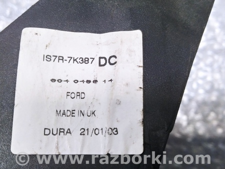 ФОТО Кулиса для Ford Mondeo 3 (09.2000 - 08.2007) Киев