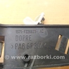 ФОТО Механизм ручки двери внешней для Ford Mondeo 3 (09.2000 - 08.2007) Киев