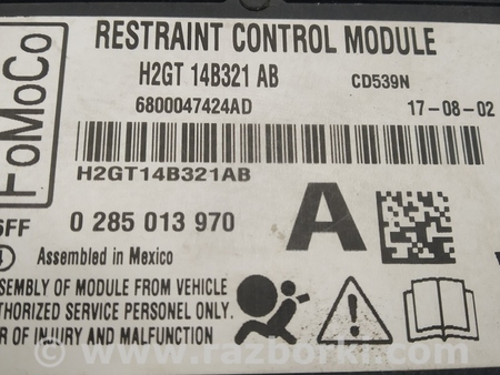 ФОТО Модуль airbag для Ford Edge 2 (02.2015-...) Киев
