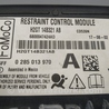 ФОТО Модуль airbag для Ford Edge 2 (02.2015-...) Киев