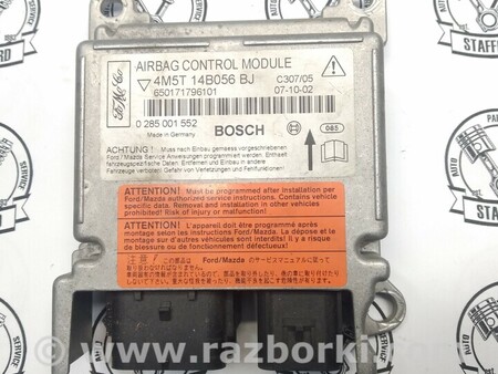 ФОТО Модуль airbag для Ford Focus 2 (08.2004 - 07.2010) Киев