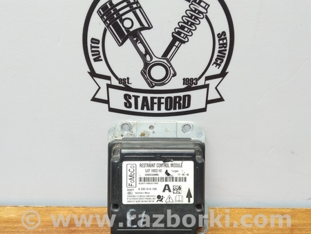 ФОТО Модуль airbag для Ford Escape 3 (01.2012-12.2018) Киев