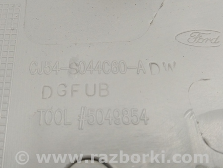 ФОТО Накладка панели приборов для Ford Escape 3 (01.2012-12.2018) Киев