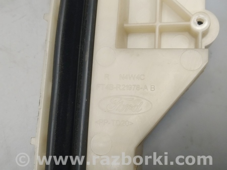 ФОТО Направляющая стекла двери для Ford Edge 2 (02.2015-...) Киев