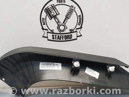 ФОТО Обшивка крышки багажника для Ford Edge 2 (02.2015-...) Киев
