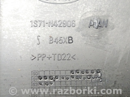 ФОТО Обшивка крышки багажника для Ford Mondeo 3 (09.2000 - 08.2007) Киев
