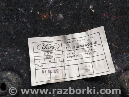 ФОТО Обшивка крышки багажника для Ford Mondeo 4 (09.2007-08.2014) Киев