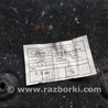 ФОТО Обшивка крышки багажника для Ford Mondeo 4 (09.2007-08.2014) Киев