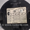ФОТО Лючок топливного бака для Ford Mondeo 3 (09.2000 - 08.2007) Киев