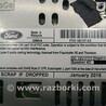 ФОТО Магнитола для Ford Edge 2 (02.2015-...) Киев