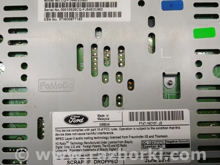 ФОТО Магнитола для Ford Edge 2 (02.2015-...) Киев
