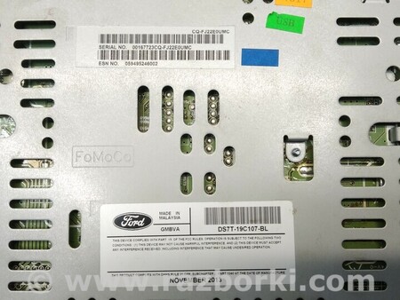 ФОТО Магнитола для Ford Fusion USA 2 поколение (12-15) Киев