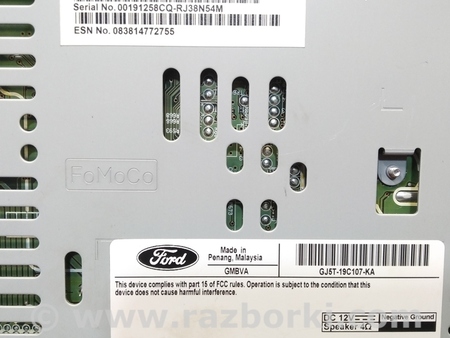 ФОТО Магнитола для Ford Escape 3 (01.2012-12.2018) Киев