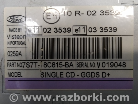 ФОТО Магнитола для Ford Mondeo 4 (09.2007-08.2014) Киев