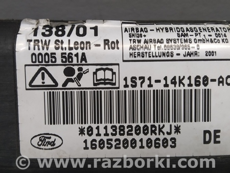 ФОТО Модуль с верхней правой подушкой безопасности для Ford Mondeo 3 (09.2000 - 08.2007) Киев