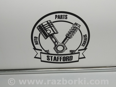 ФОТО Молдинг двери для Ford Mondeo 4 (09.2007-08.2014) Киев