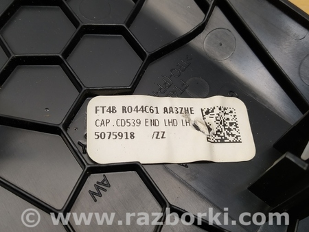 ФОТО Накладка приборной панели для Ford Edge 2 (02.2015-...) Киев