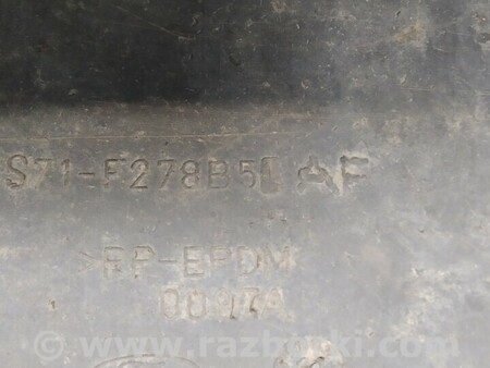 ФОТО Подкрылок задний левый для Ford Mondeo 3 (09.2000 - 08.2007) Киев