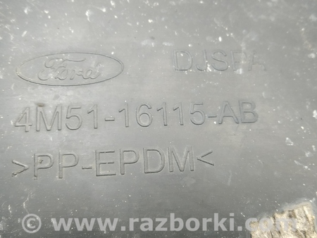 ФОТО Подкрылок передний левый для Ford Focus 2 (08.2004 - 07.2010) Киев
