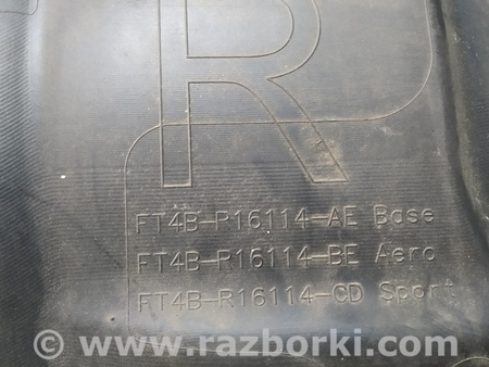 ФОТО Подкрылок передний правый для Ford Edge 2 (02.2015-...) Киев