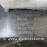 ФОТО Подкрылок передний правый для Ford Fusion USA 2 поколение (12-15) Киев
