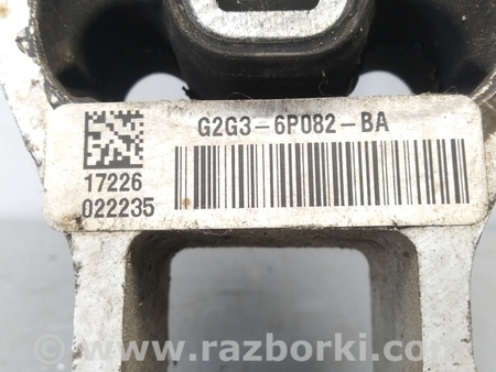 ФОТО Подушка двигателя нижняя для Ford Edge 2 (02.2015-...) Киев