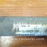 ФОТО Полуось передняя правая для Ford Mondeo 4 (09.2007-08.2014) Киев