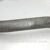 ФОТО Патрубок системы охлаждения для Ford Mondeo 3 (09.2000 - 08.2007) Киев