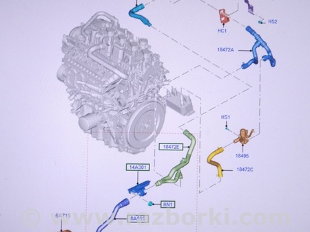 ФОТО Патрубок системы охлаждения для Ford Escape 3 (01.2012-12.2018) Киев