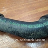 ФОТО Патрубок системы охлаждения для Ford Mondeo 4 (09.2007-08.2014) Киев