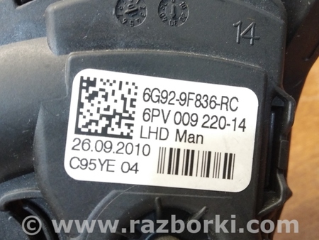 ФОТО Педаль газа с потенциометром для Ford Mondeo 4 (09.2007-08.2014) Киев