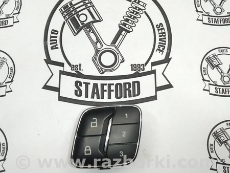 ФОТО Переключатель замка двери передней для Ford Fusion USA 2 поколение (12-15) Киев