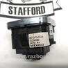 ФОТО Переключатель замка двери передней для Ford Fusion USA 2 поколение (12-15) Киев
