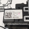 ФОТО Переключатель замка двери передней для Ford Edge 2 (02.2015-...) Киев