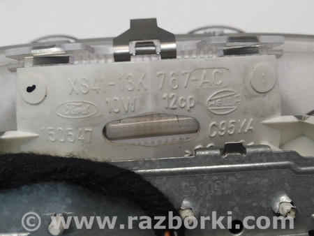 ФОТО Плафон освещения основной для Ford Focus 1 (07.1998 - 09.2004) Киев