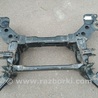Подрамник задний Ford Edge 2 (02.2015-...)