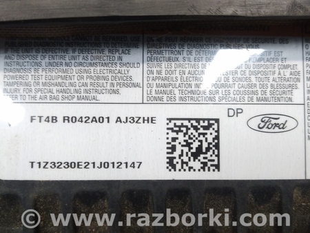 ФОТО AirBag передняя нижняя левая для Ford Edge 2 (02.2015-...) Киев