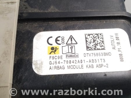 ФОТО AirBag передняя нижняя левая для Ford Escape 3 (01.2012-12.2018) Киев